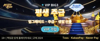 핫 슬롯 200회 무료 스핀 promotion banner